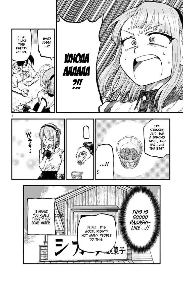 Dagashi Kashi Chapter 100 10